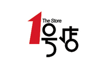 1號(hào)店